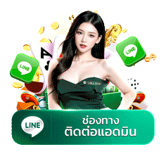 สล็อต ฝาก วอ เลท 1 บาท รับ 100 ติดต่อ